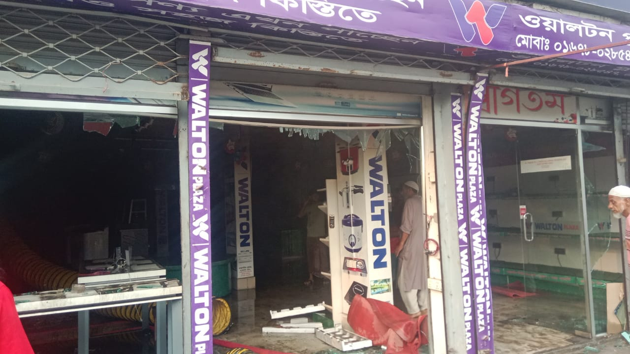 ছবি: দেশ টিভি