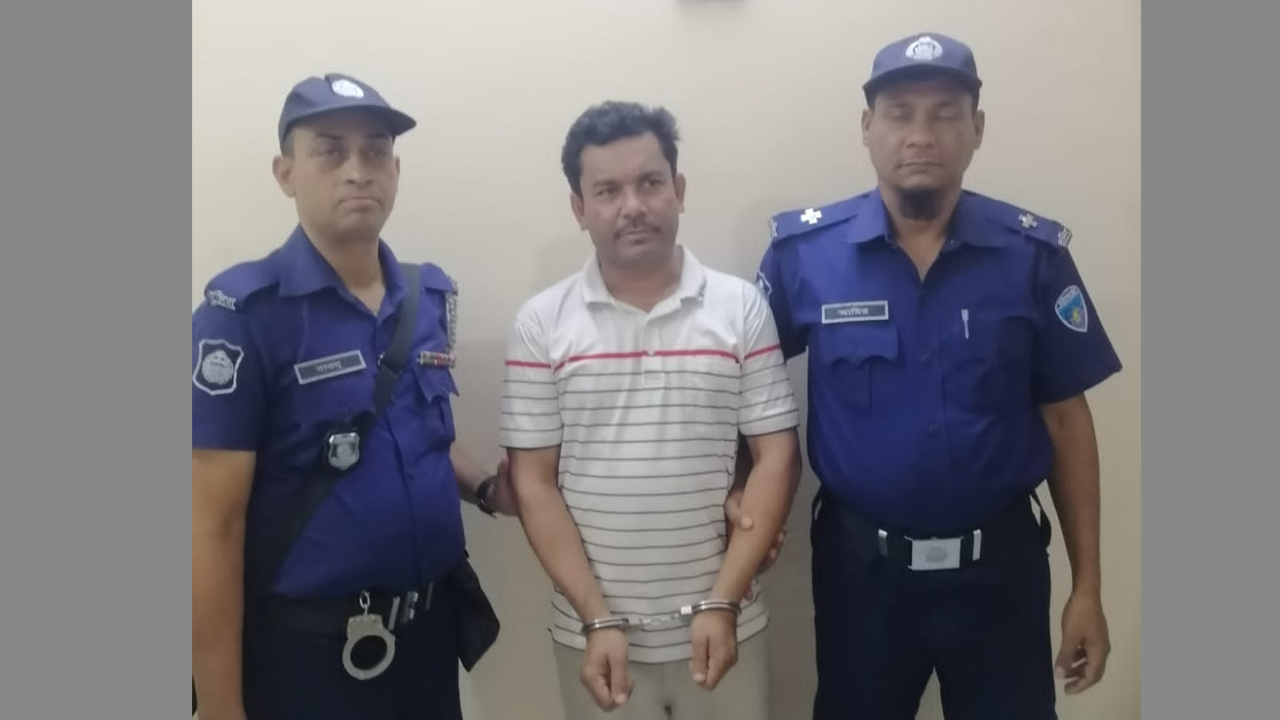 ছবি: দেশ টিভি