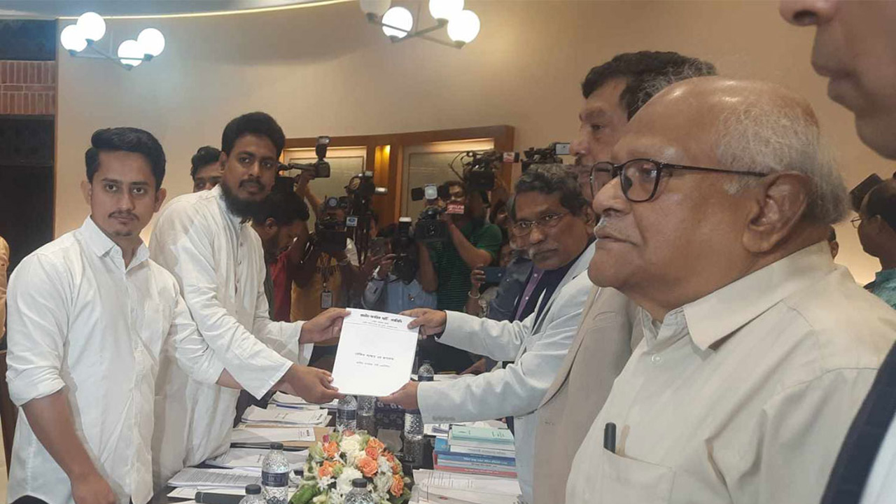 ছবি: সংগৃহীত