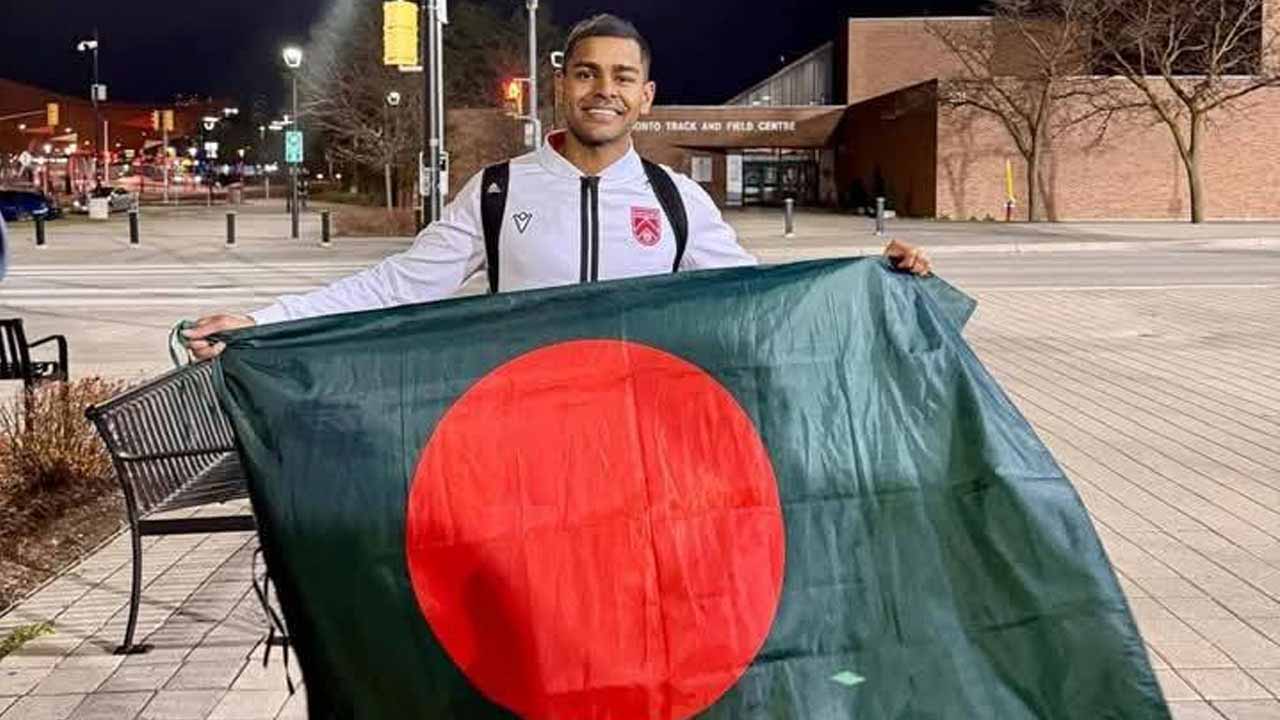 ছবি: সংগৃহীত