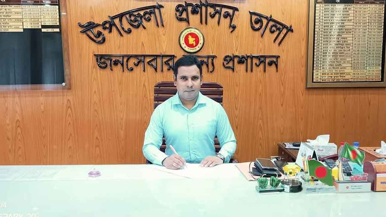 ফাইল ছবি