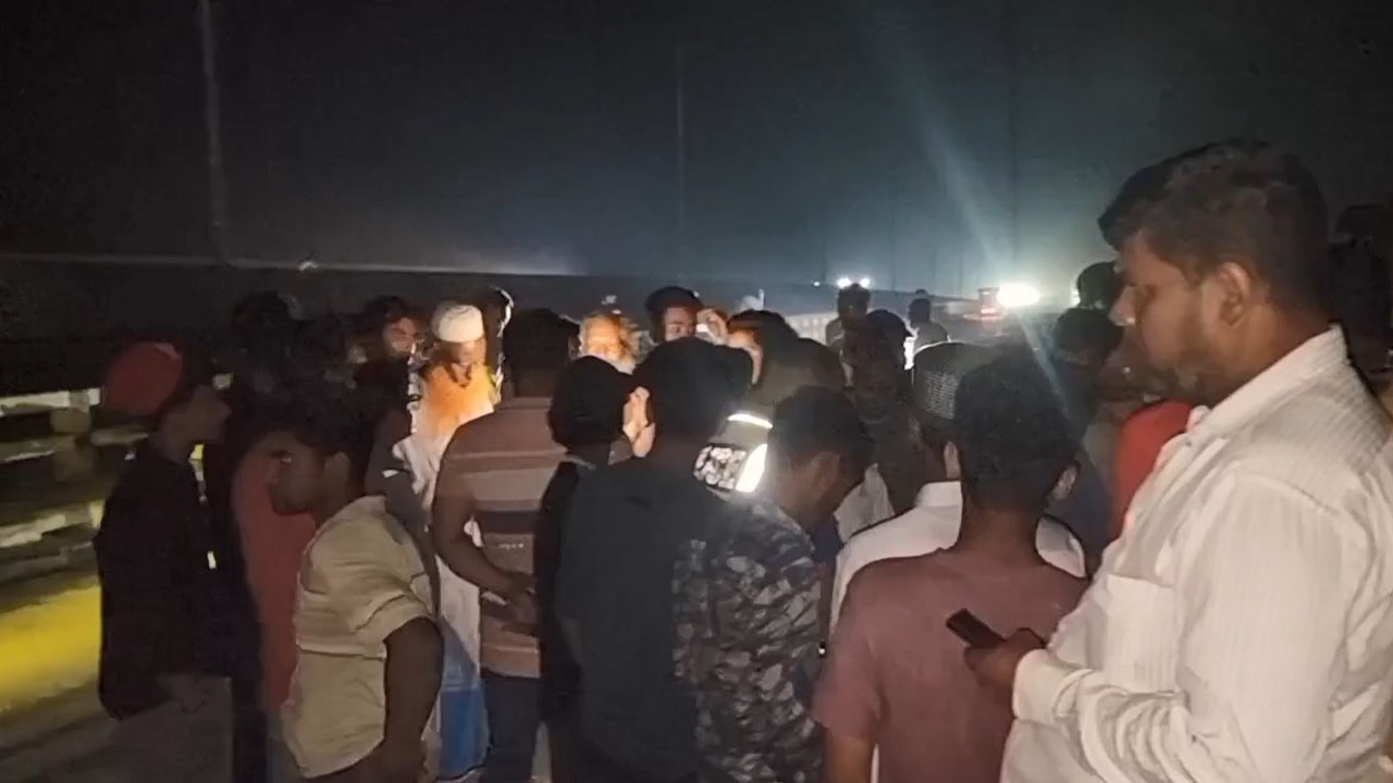 ছবি: সংগৃহীত