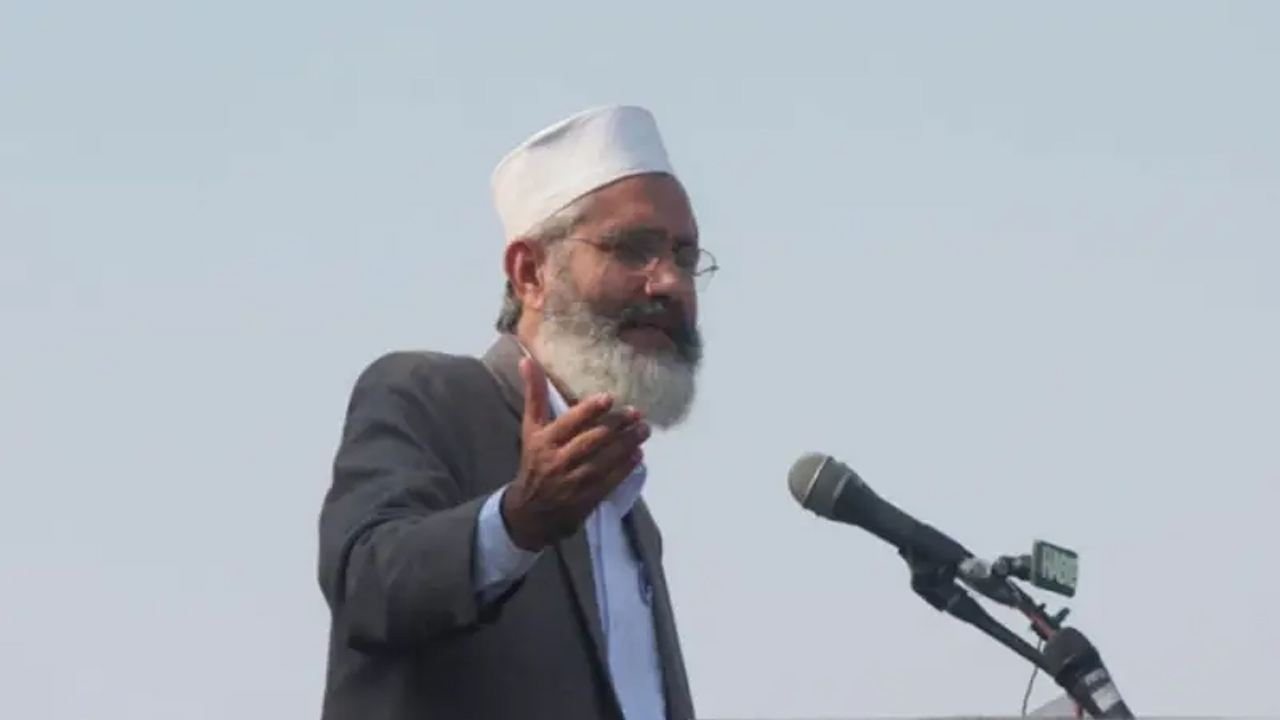 পাকিস্তান জামায়াতে ইসলামীর সাবেক প্রধান সিরাজ-উল-হক। ছবি: সংগৃহীত