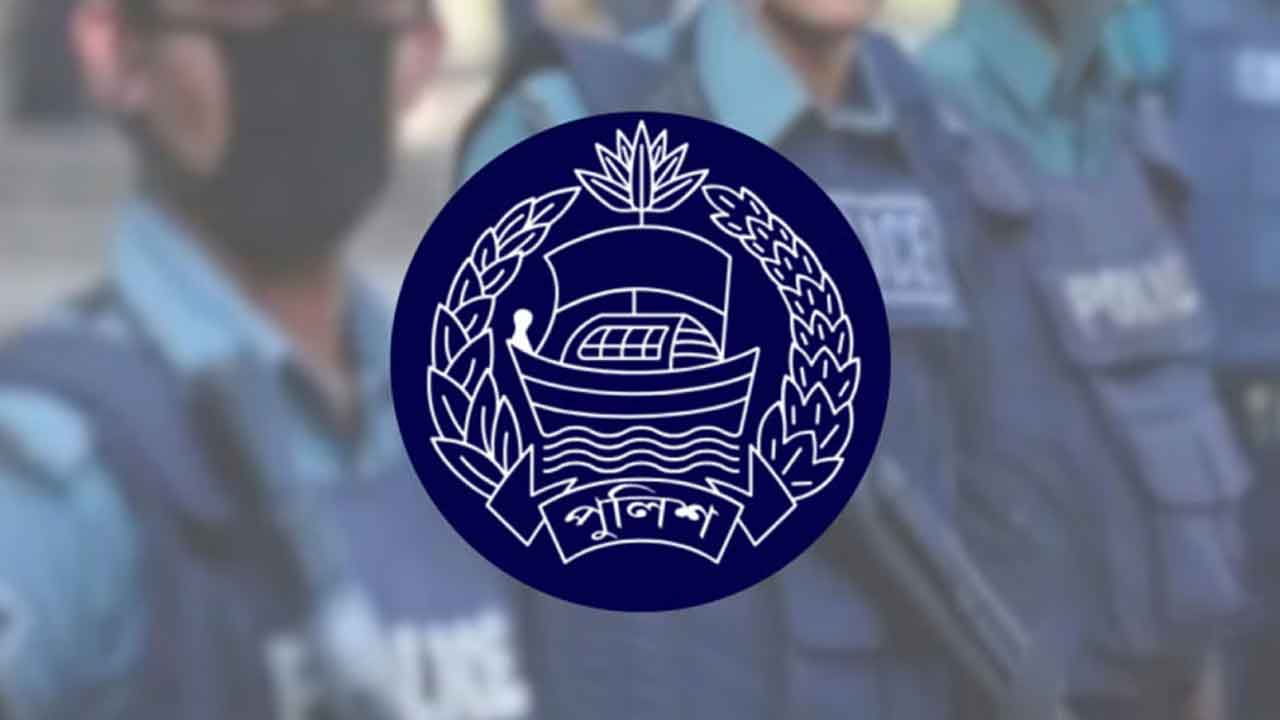 ফাইল ছবি