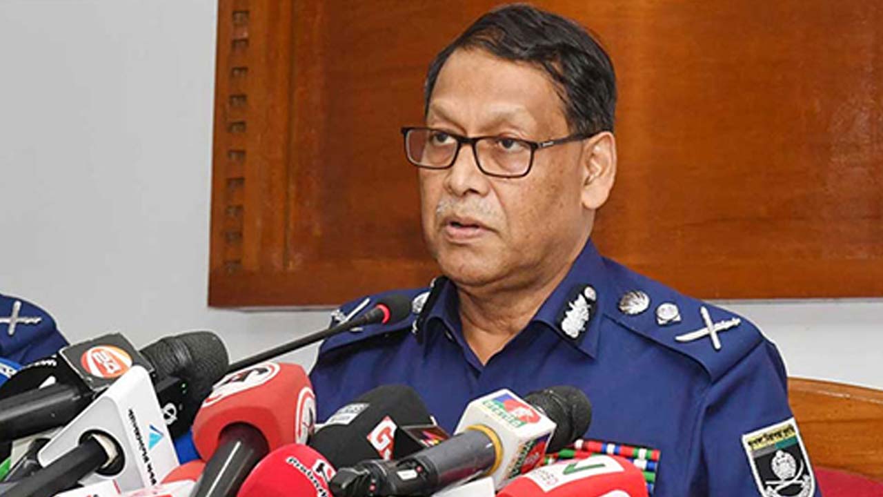 পুলিশ মহাপরিদর্শক (আইজিপি) বাহারুল আলম। ছবি: সংগৃহীত