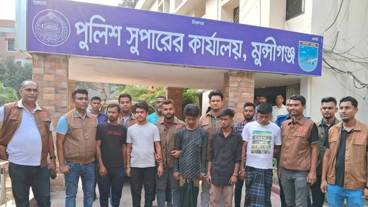 ছবি: সংগৃহীত