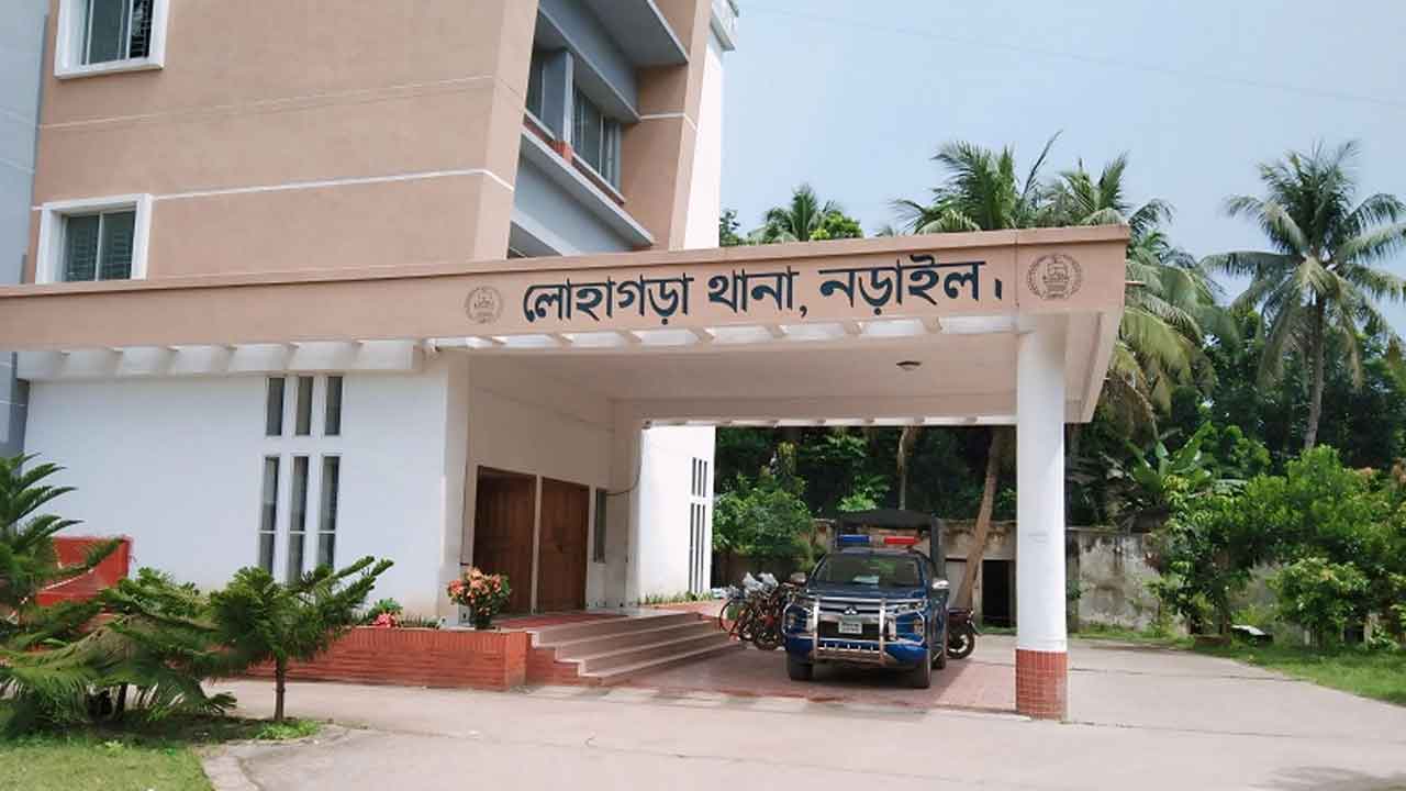 ফাইল ছবি