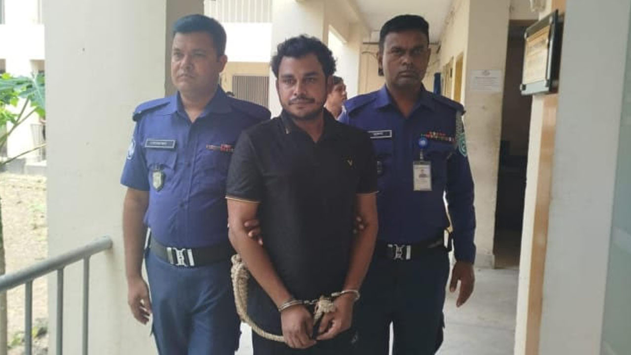 ছবি: সংগৃহীত