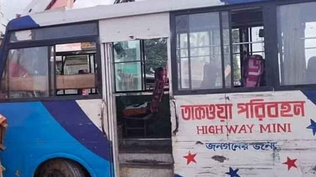 ফাইল ছবি