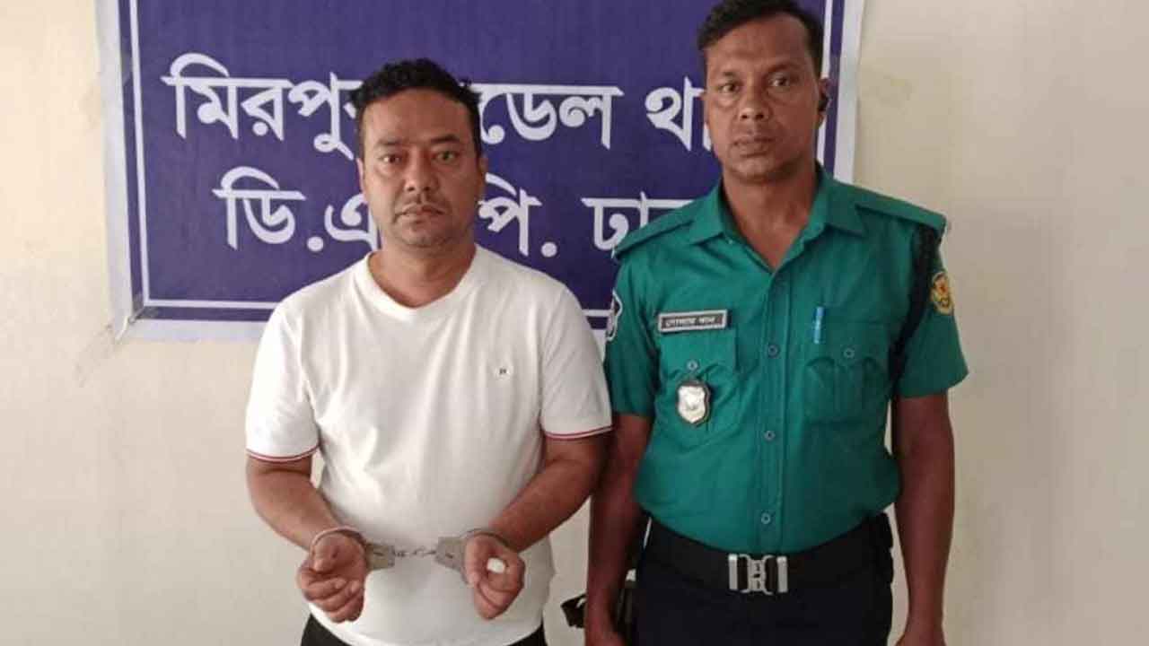 সংগৃহীত ছবি