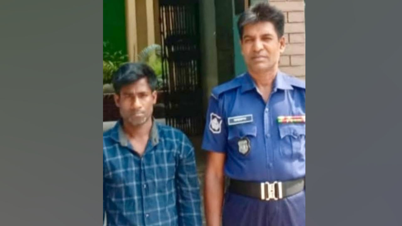 ছবি: সংগৃহীত