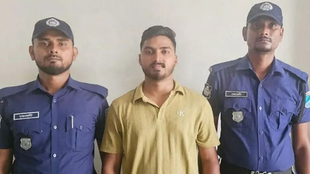 ছবি: সংগৃহীত