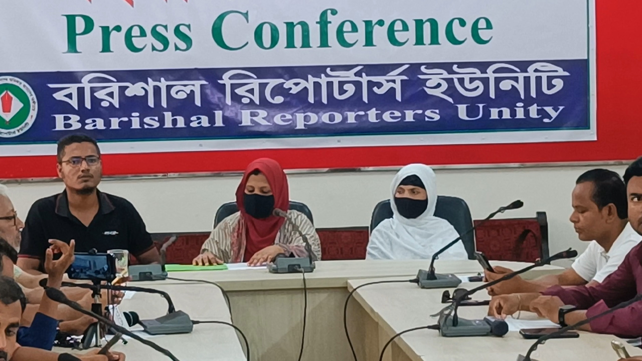 দেশ টিভি