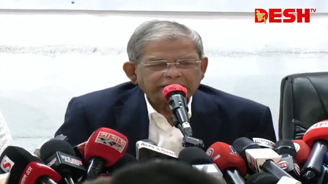 দেশ টিভি