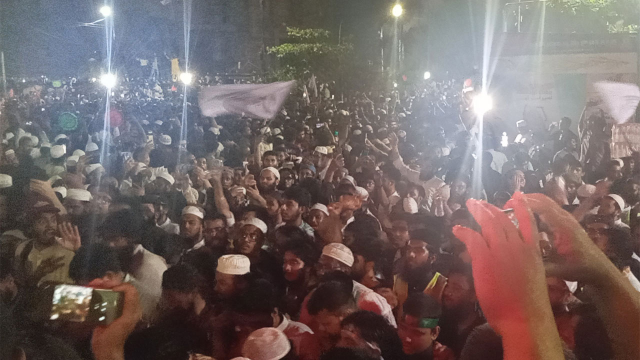 ছবি: সংগৃহীত