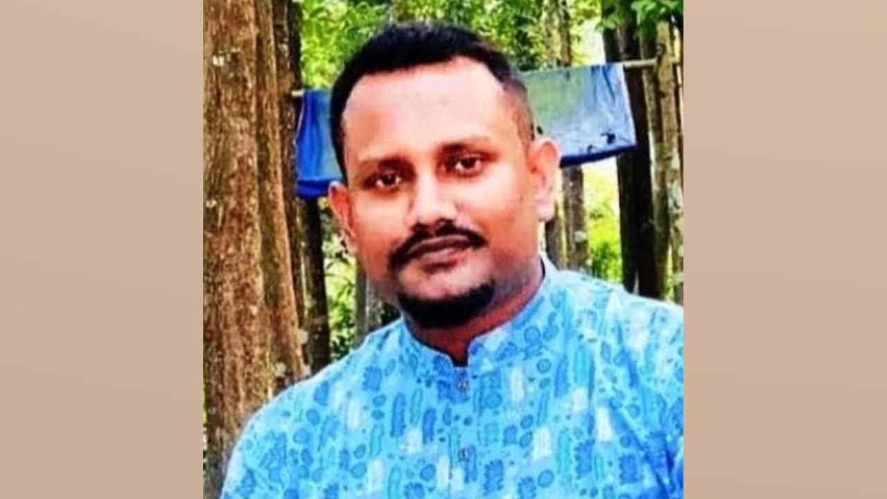 ছবি: সংগৃহীত