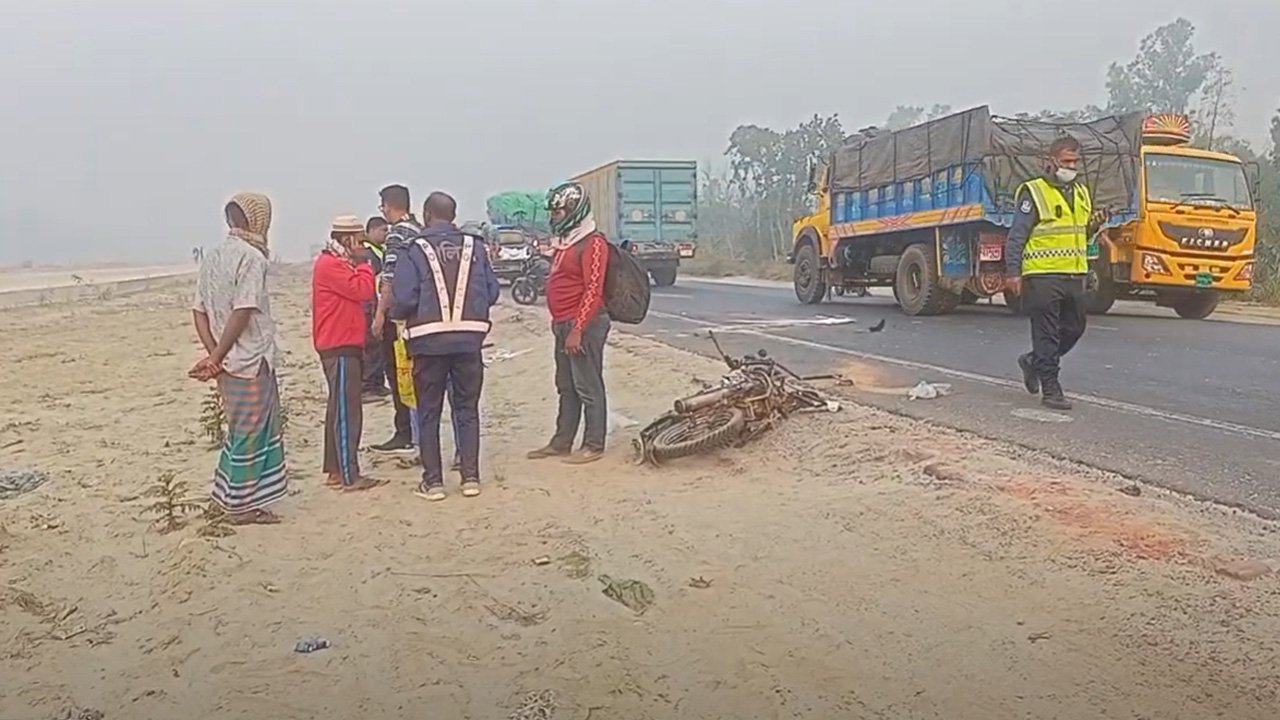 দেশ টিভি