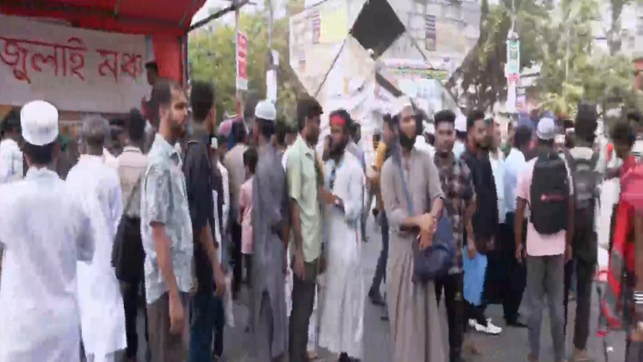 ছবি: সংগৃহীত