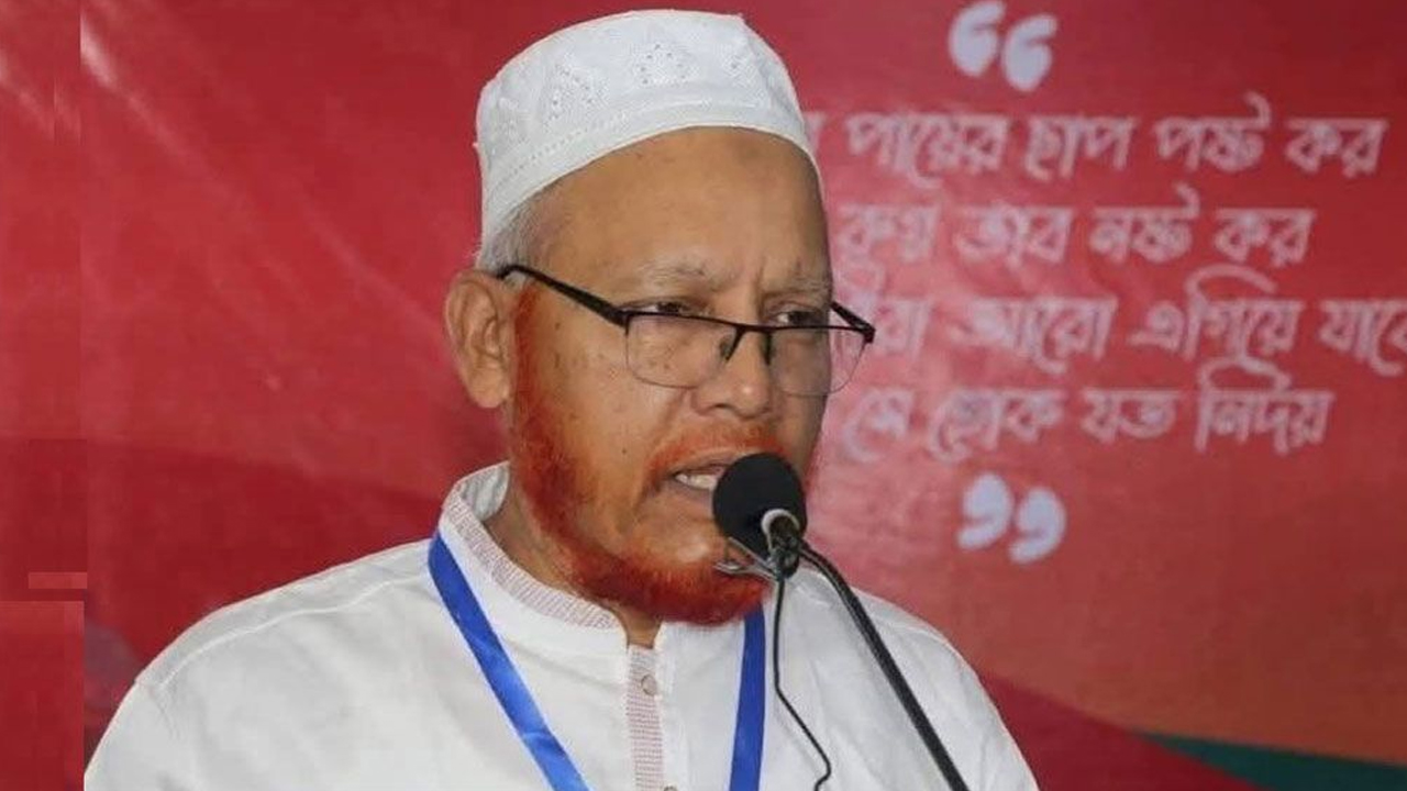 ড. আ জ ম ওবায়েদুল্লাহ। ছবি: সংগৃহীত