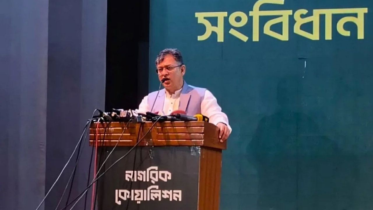 সংগৃহীত ছবি