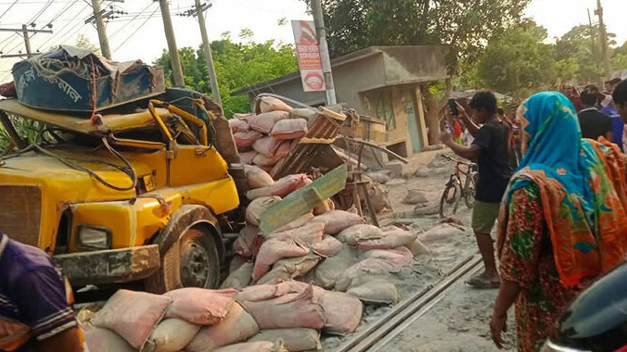 সংগৃহীত ছবি