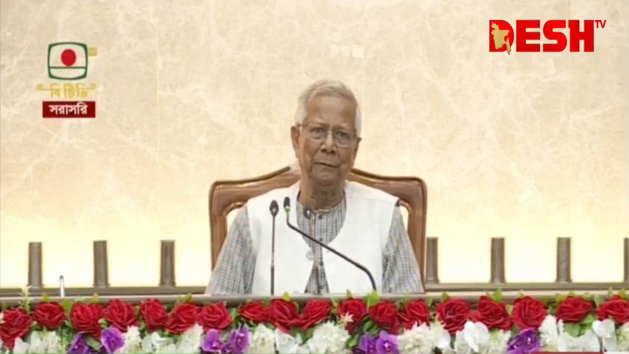 ছবি: দেশ টিভি