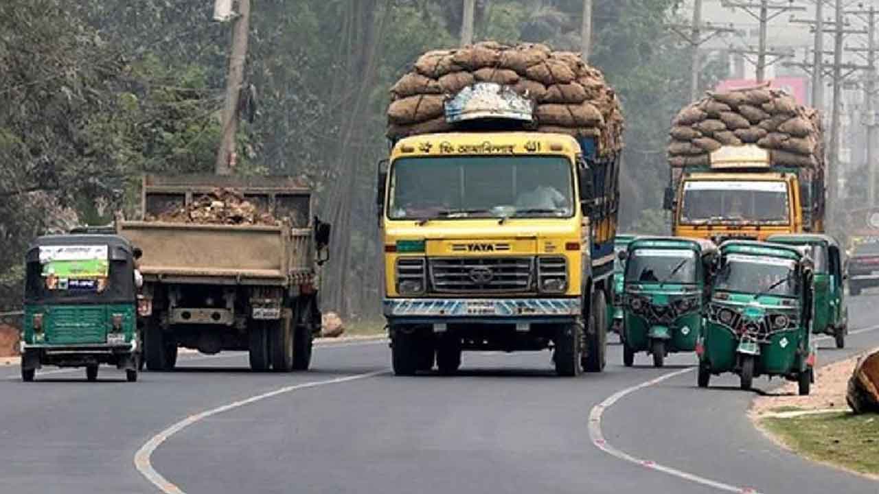 ফাইল ছবি