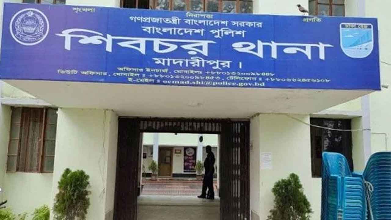 ফাইল ছবি