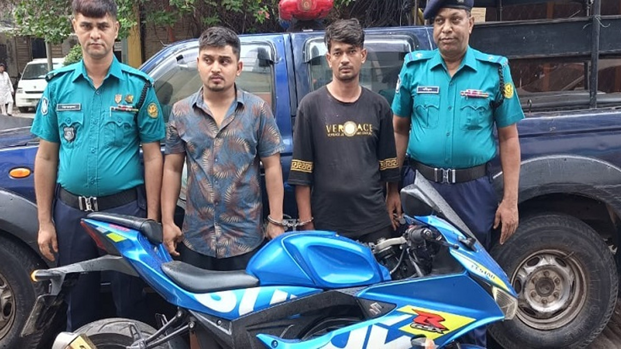 ছবি: সংগৃহীত