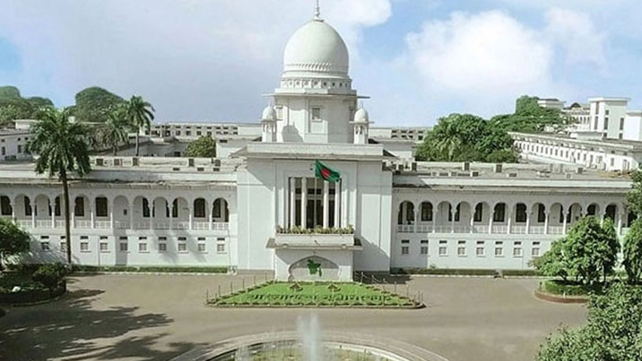 ফাইল ছবি