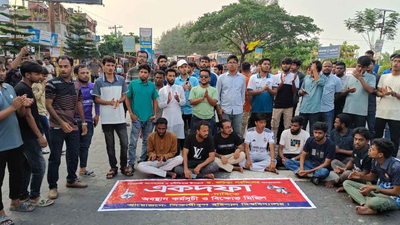 ছবি: দেশ টিভি