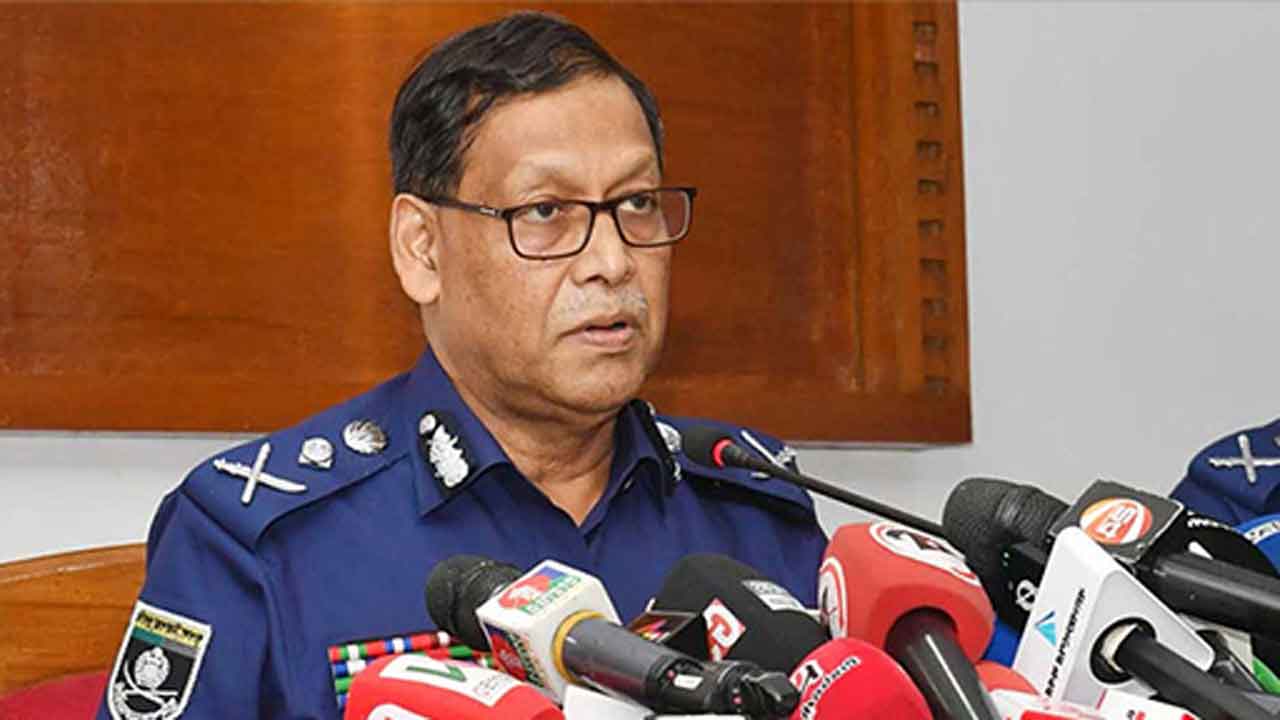 পুলিশের মহাপরিদর্শক (আইজিপি) বাহারুল আলম (ফাইল ছবি)