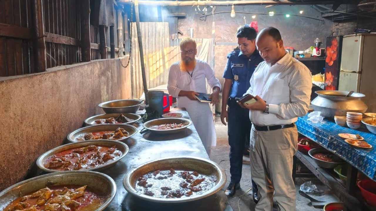 ছবি: দেশ টিভি