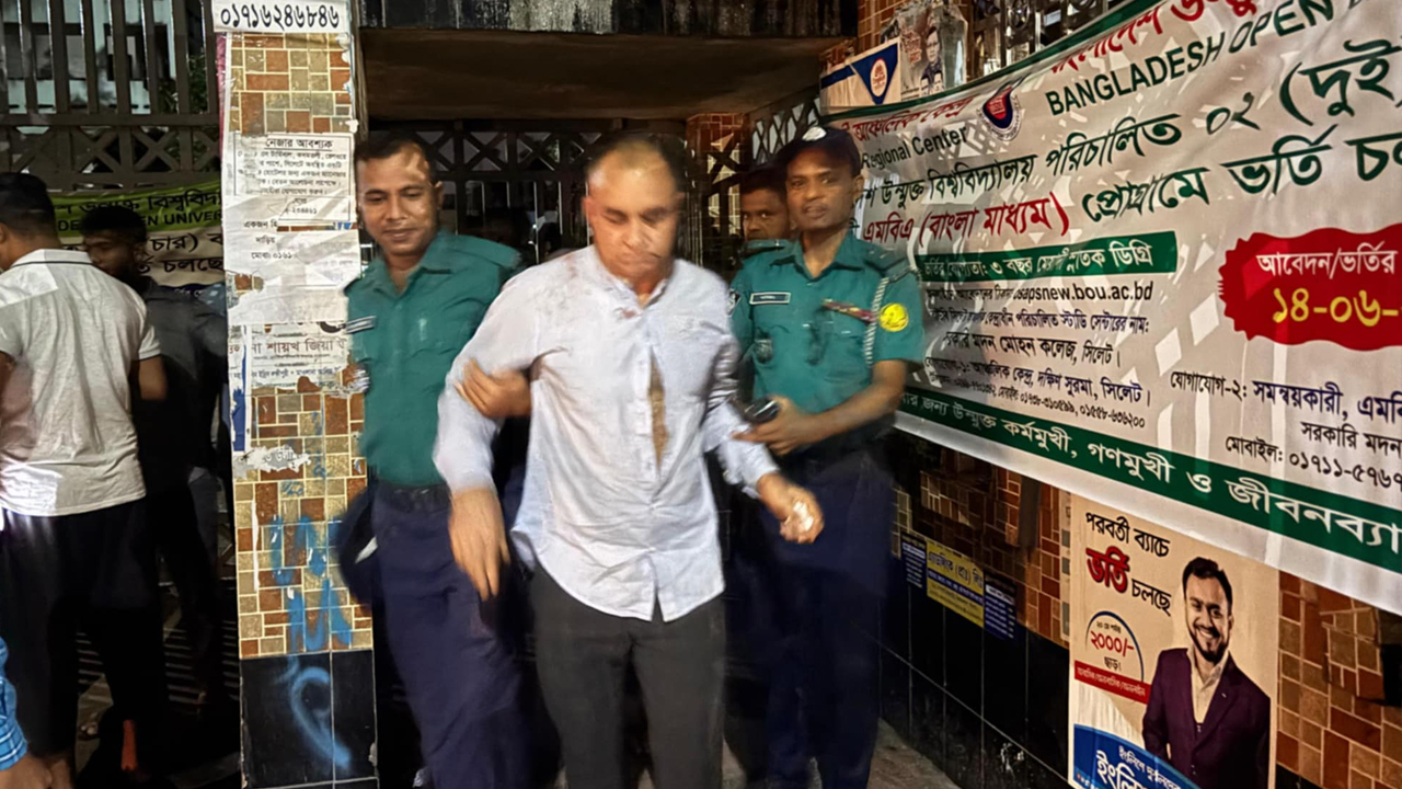 ছবি: দেশ টিভি