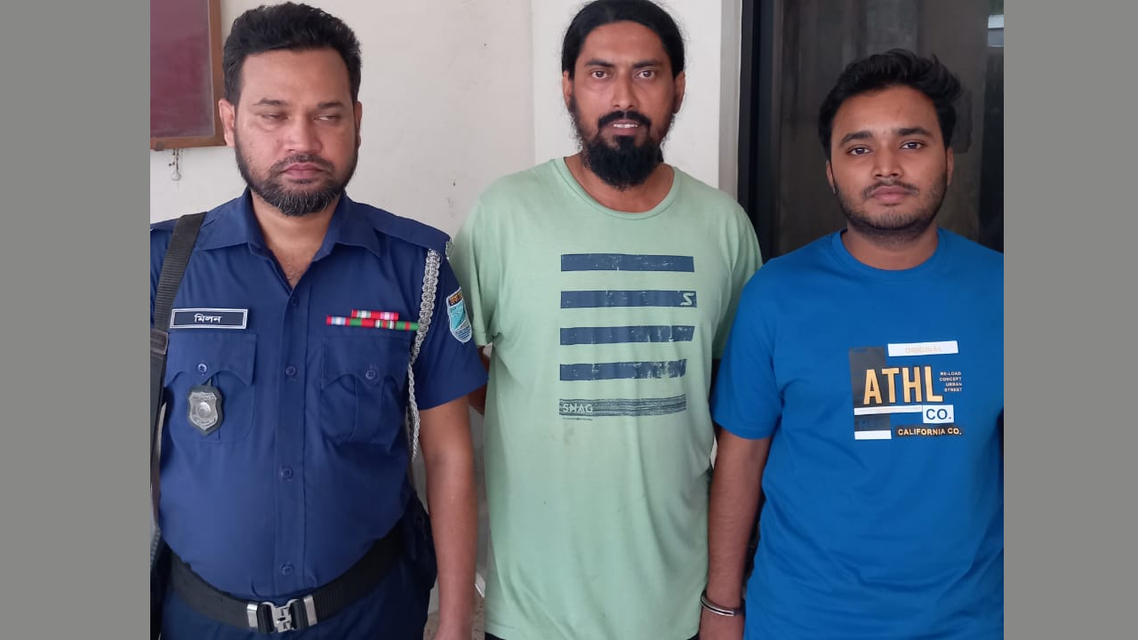 ছবি: দেশ টিভি