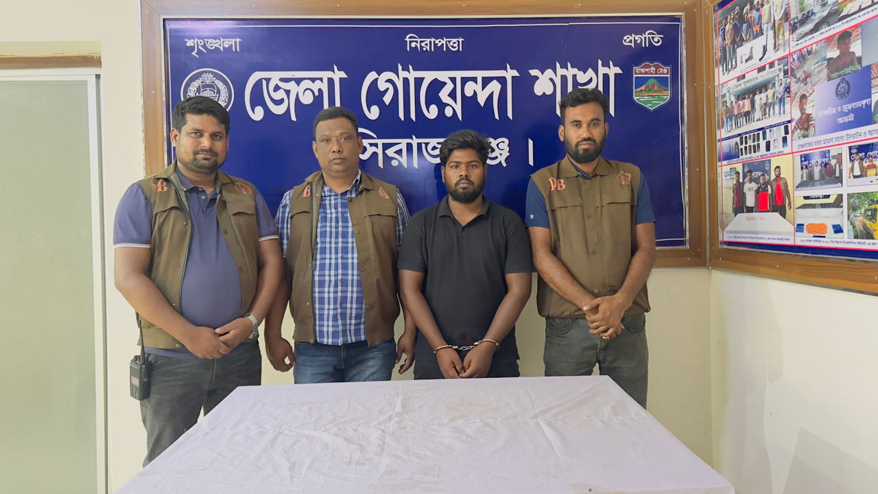 ছবি: দেশ টিভি