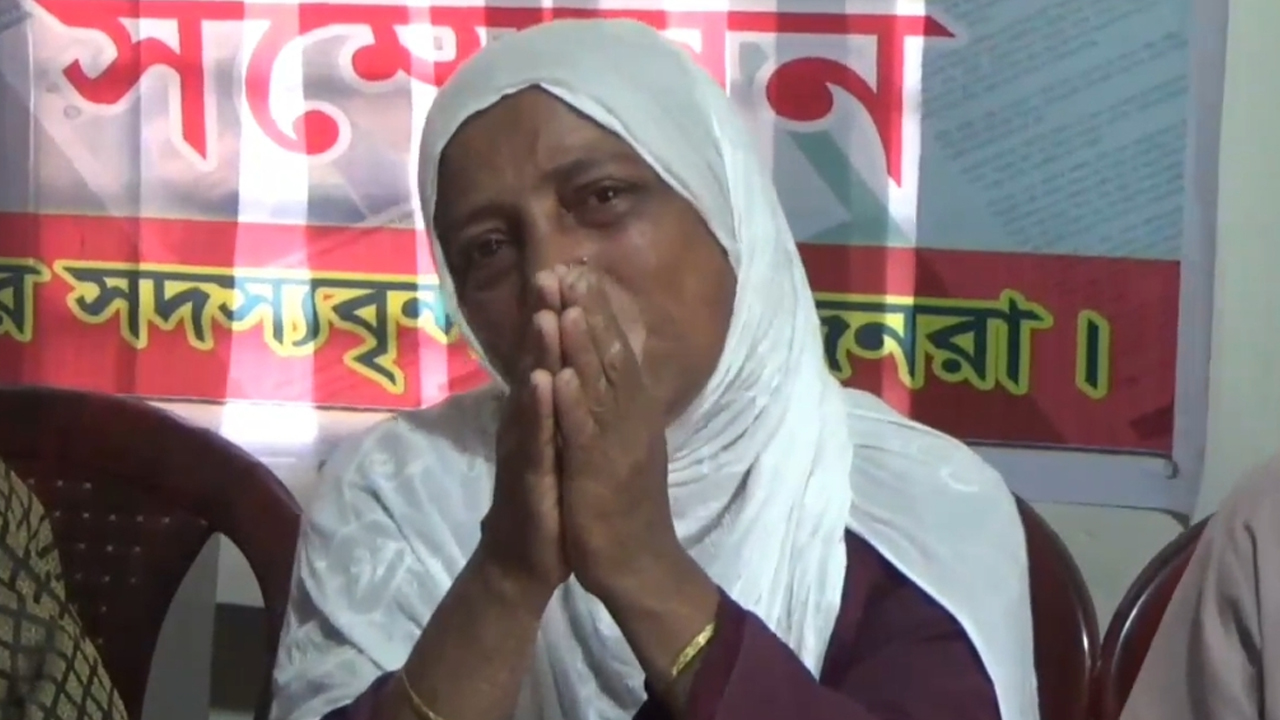 ছবি: দেশ টিভি