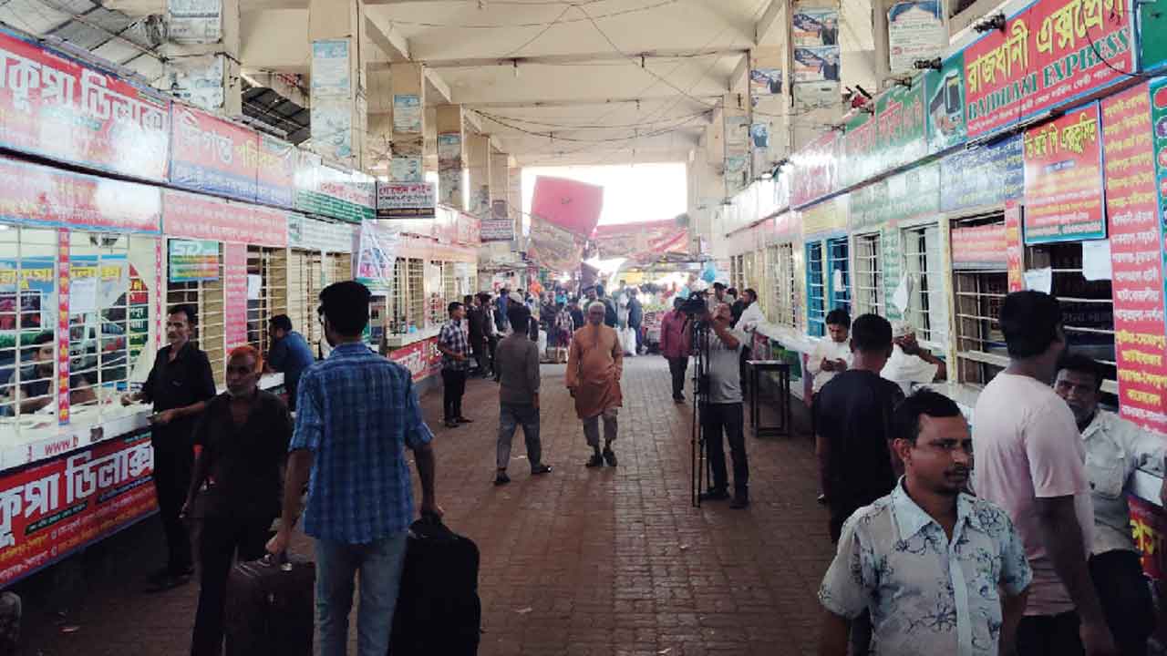 ফাইল ছবি