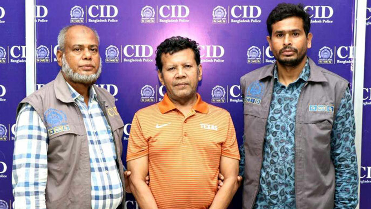 ছবি: সংগৃহীত