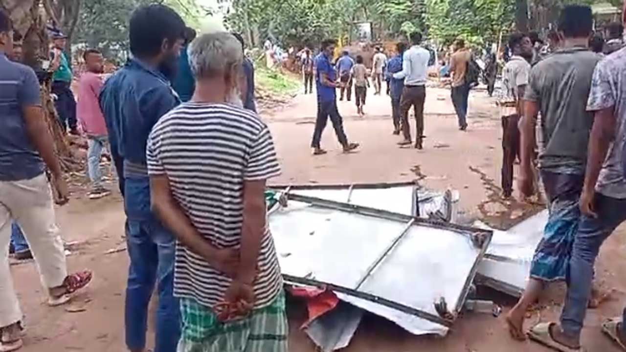 ছবি: সংগৃহীত