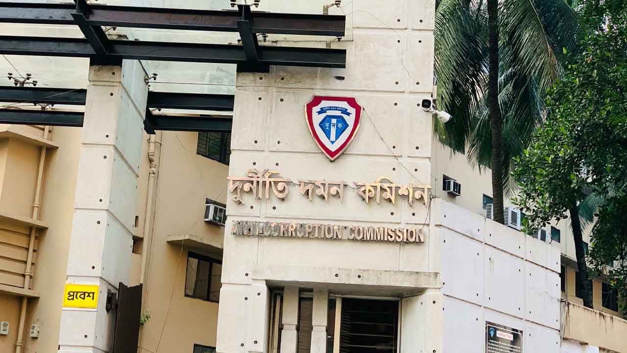 ছবি: দেশ টিভি