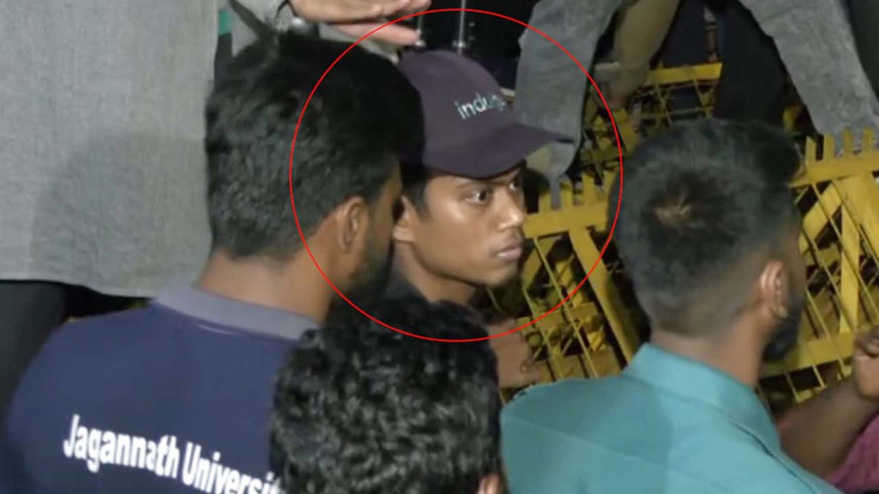 ছবি: সংগৃহীত