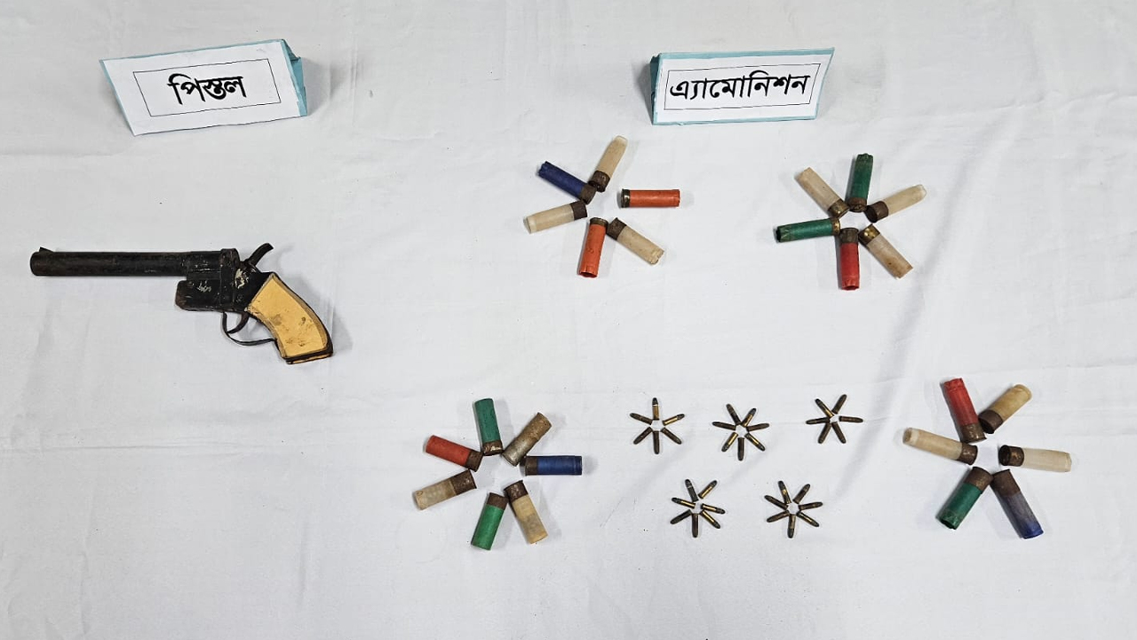 ছবি: দেশ টিভি