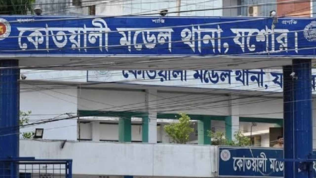 ছবি: দেশ টিভি