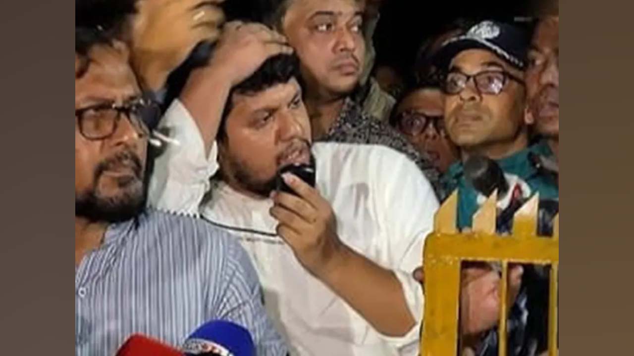 ছবি: সংগৃহীত