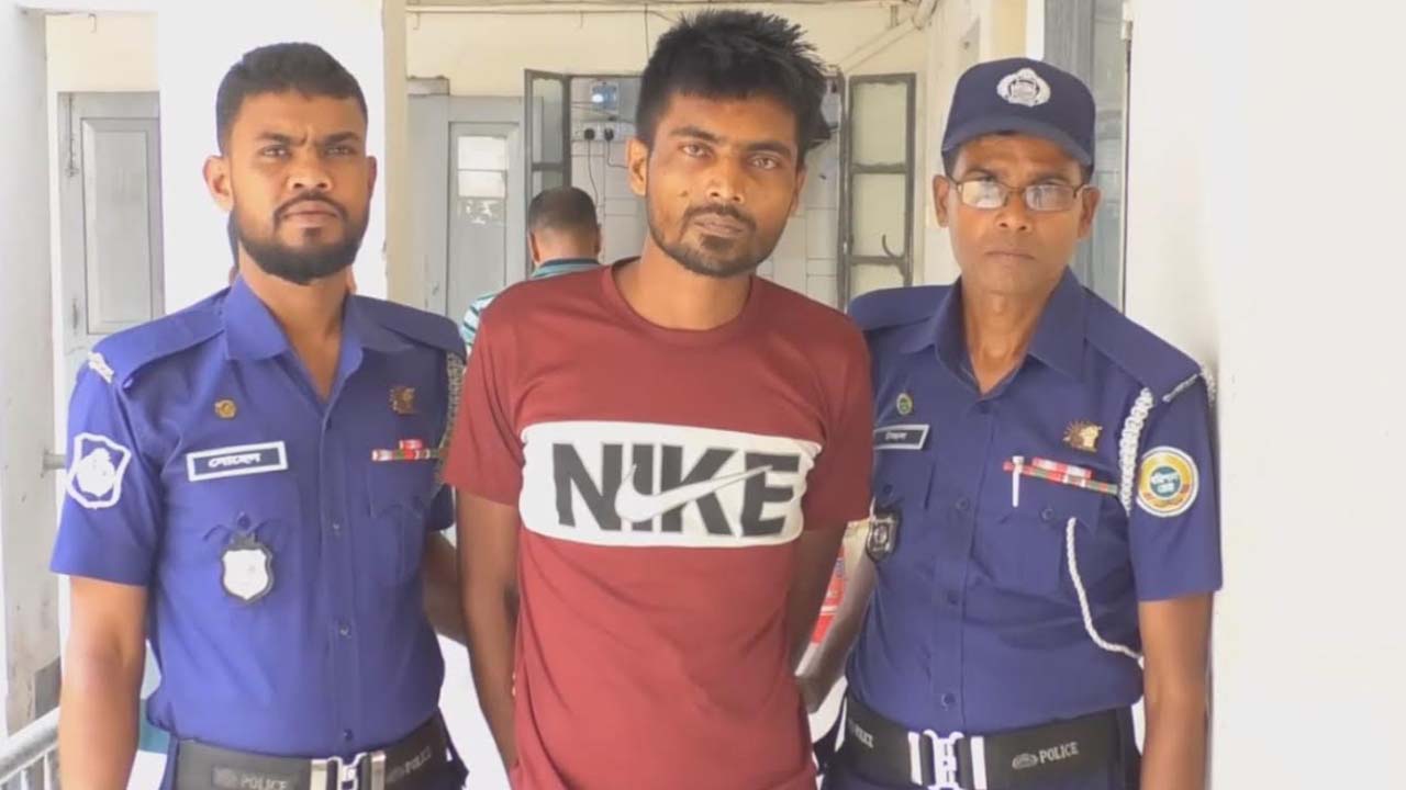 ছবি: সংগৃহীত