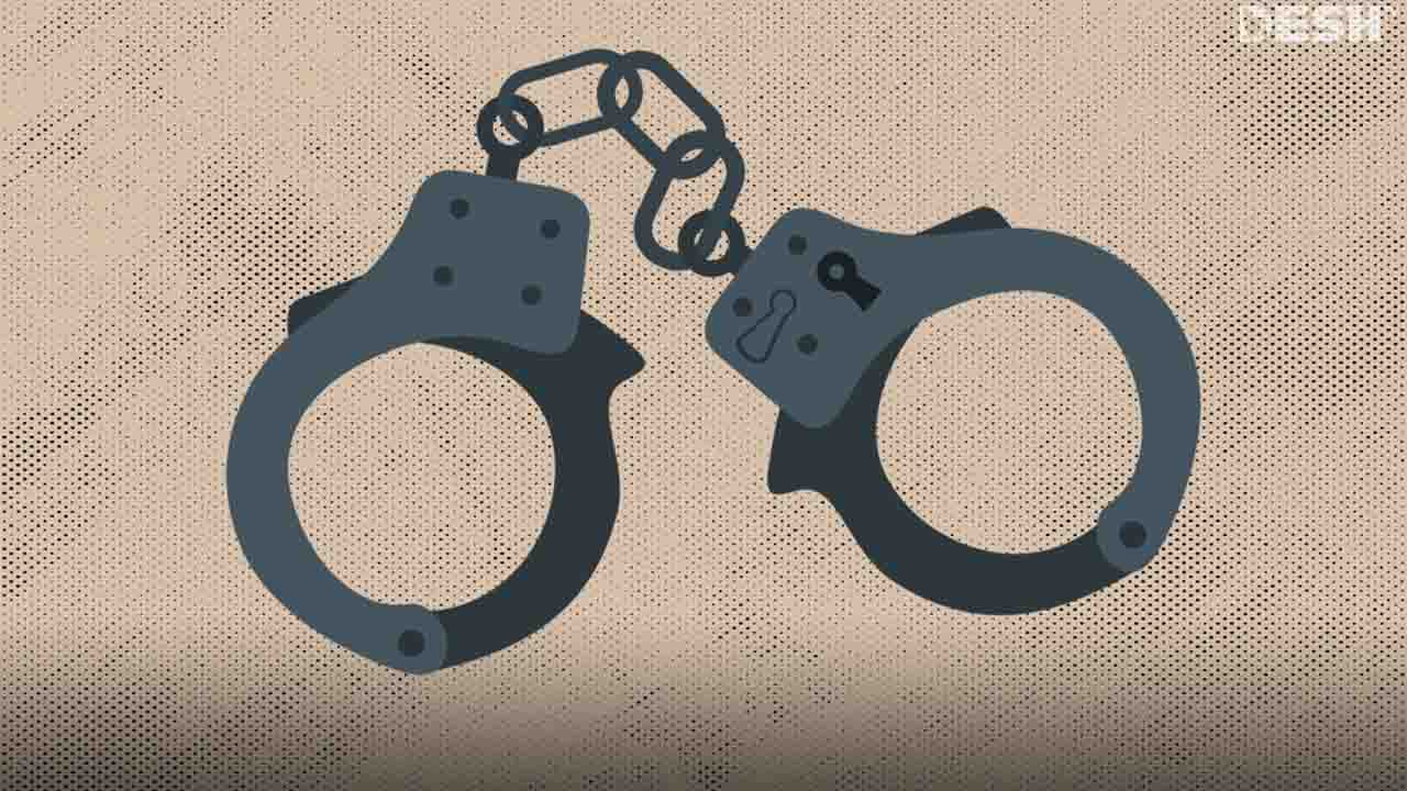 প্রতীকী ছবি