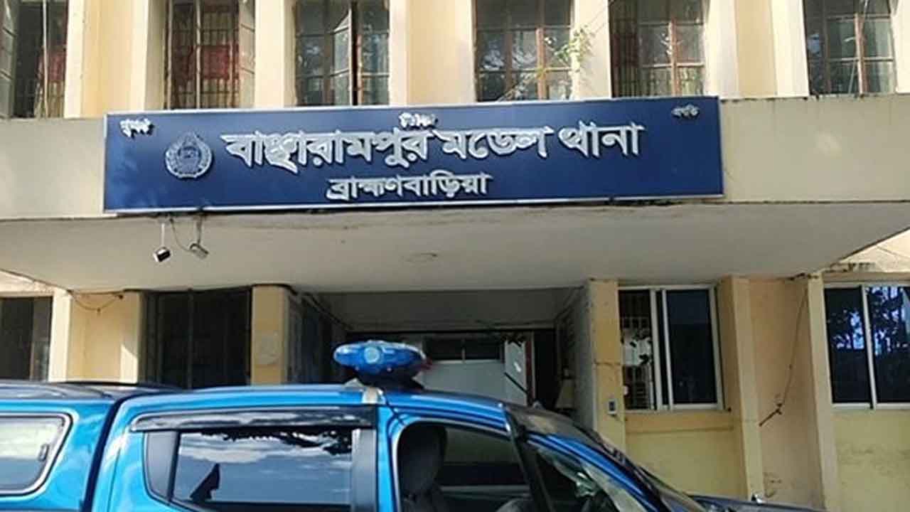 ফাইল ছবি