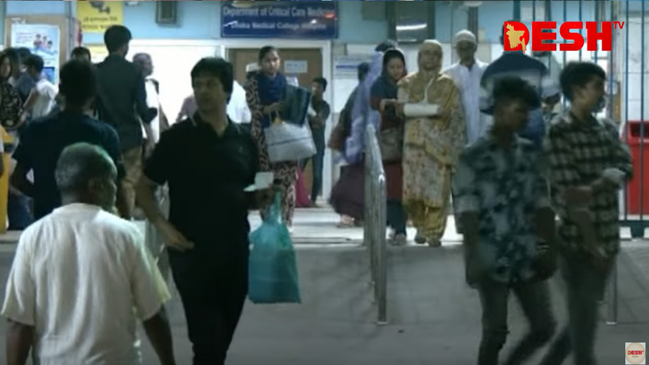 দেশ টিভি