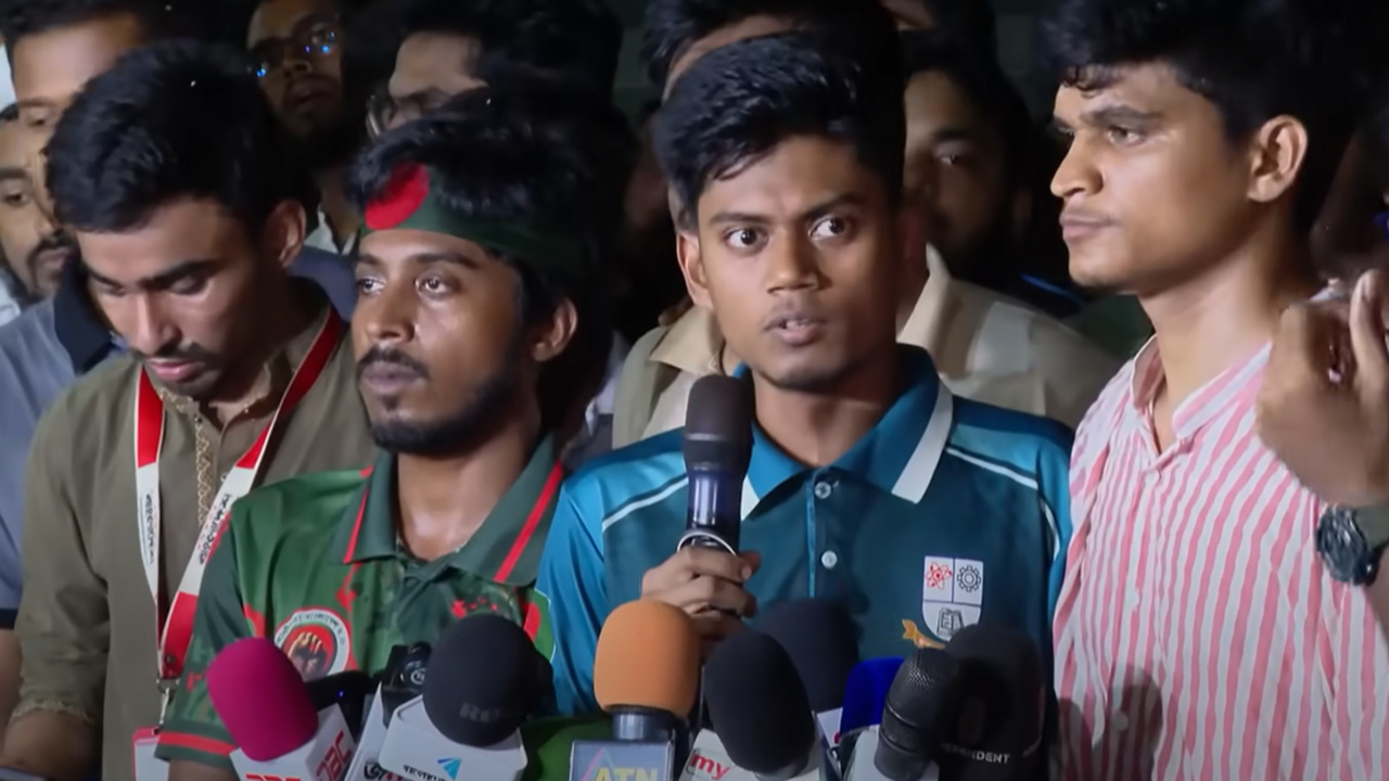 ছবি: সংগৃহীত